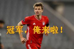 爱游戏tv-沃尔夫斯堡取得胜利卫冕取胜的简单介绍