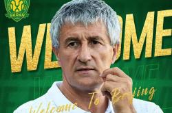 爱游戏入口-克罗托内主帅奥卡此前重燃希望，球队再起波澜的简单介绍