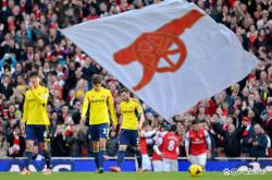 爱游戏-热刺客场-战平桑德兰，遭遇平局！的简单介绍