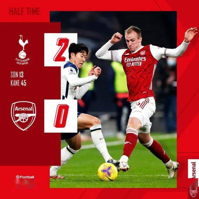 热刺客场战平,暂时停留在中游位置的简单介绍 热刺客场战平,暂时停留在中游位置的简单介绍