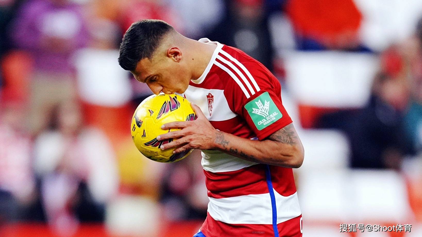 格拉纳达客场勇夺三分，士气高涨的简单介绍