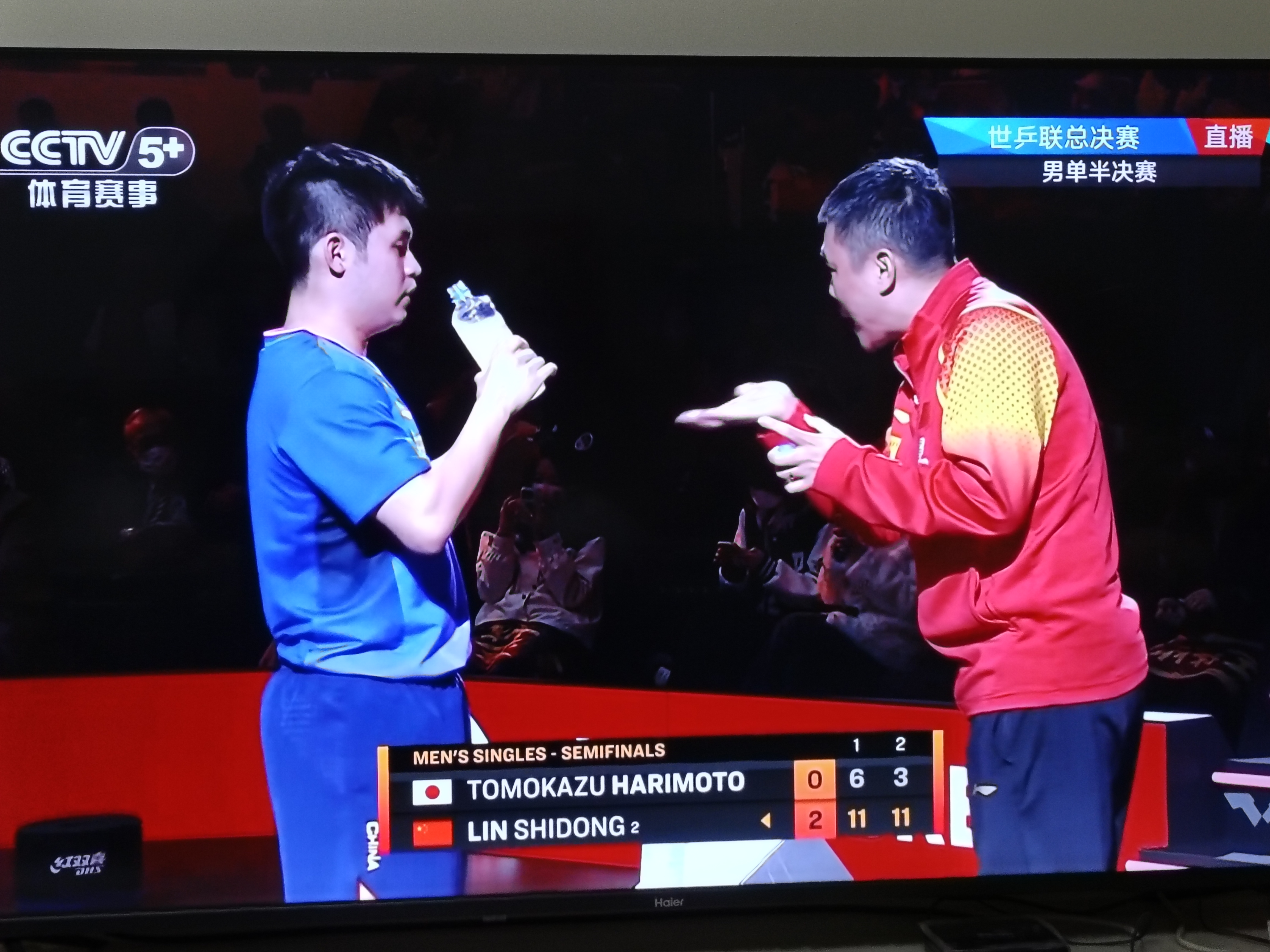 包含中国队轻取英格兰队,张本智和刷新纪录的词条 包含中国队轻取英格兰队,张本智和刷新纪录的词条