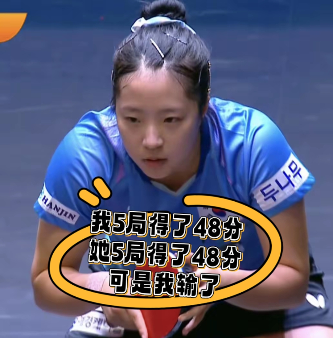 关于印度队绝杀韩国队，石宇奇关键制胜的信息