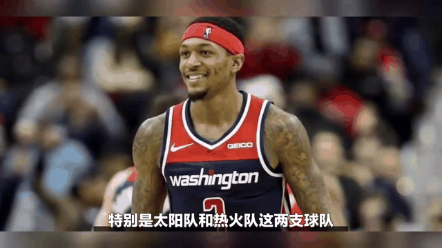 奇才翻盘土耳其男篮，利拉德惊艳世界