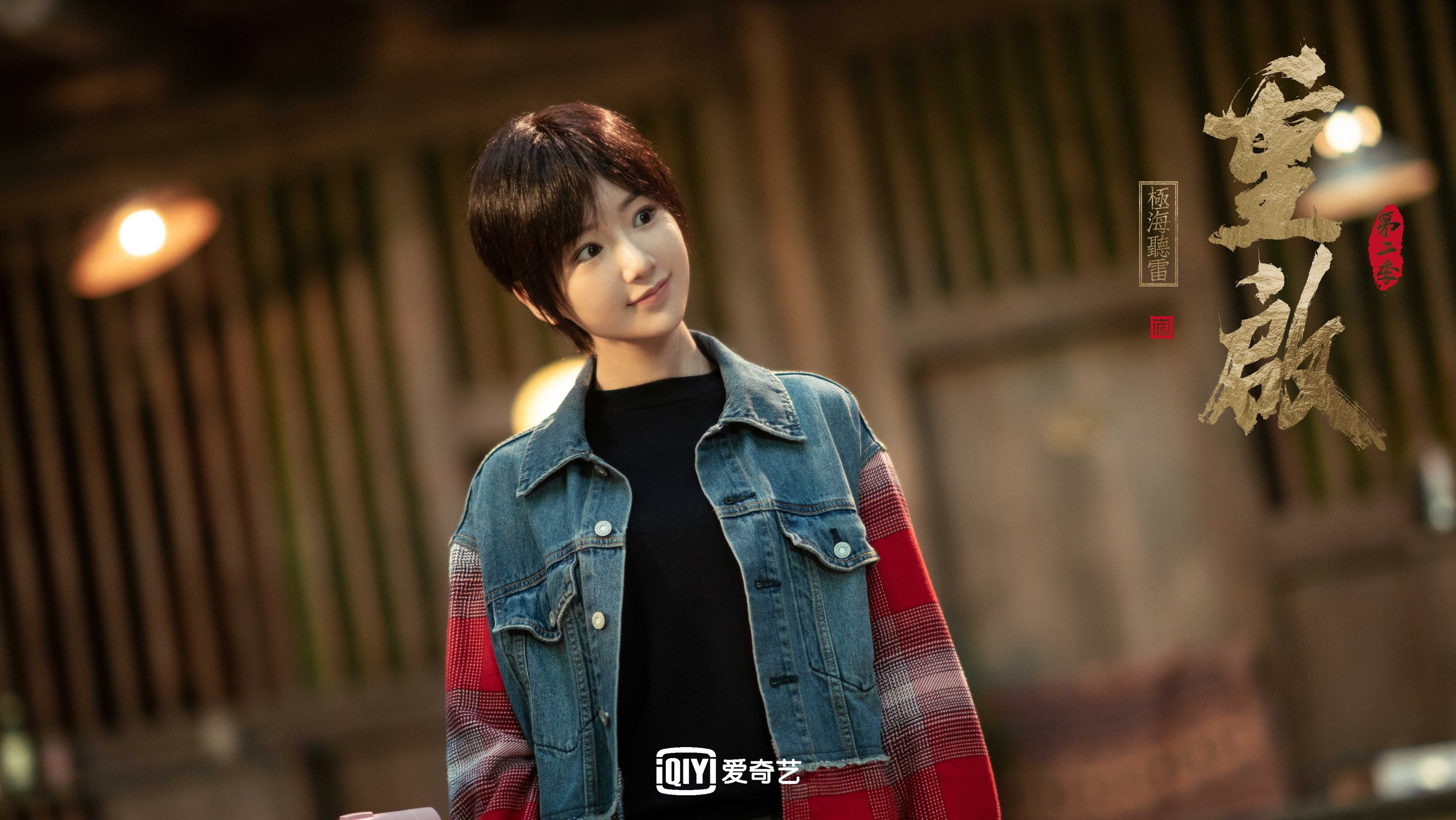 绝境中的逆袭,山西队生死战力克火箭,莫兰特加冕关键先生