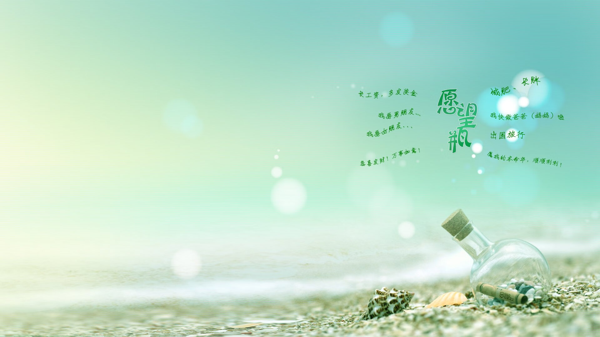 世界杯之夜,拉梅洛关键进球定乾坤