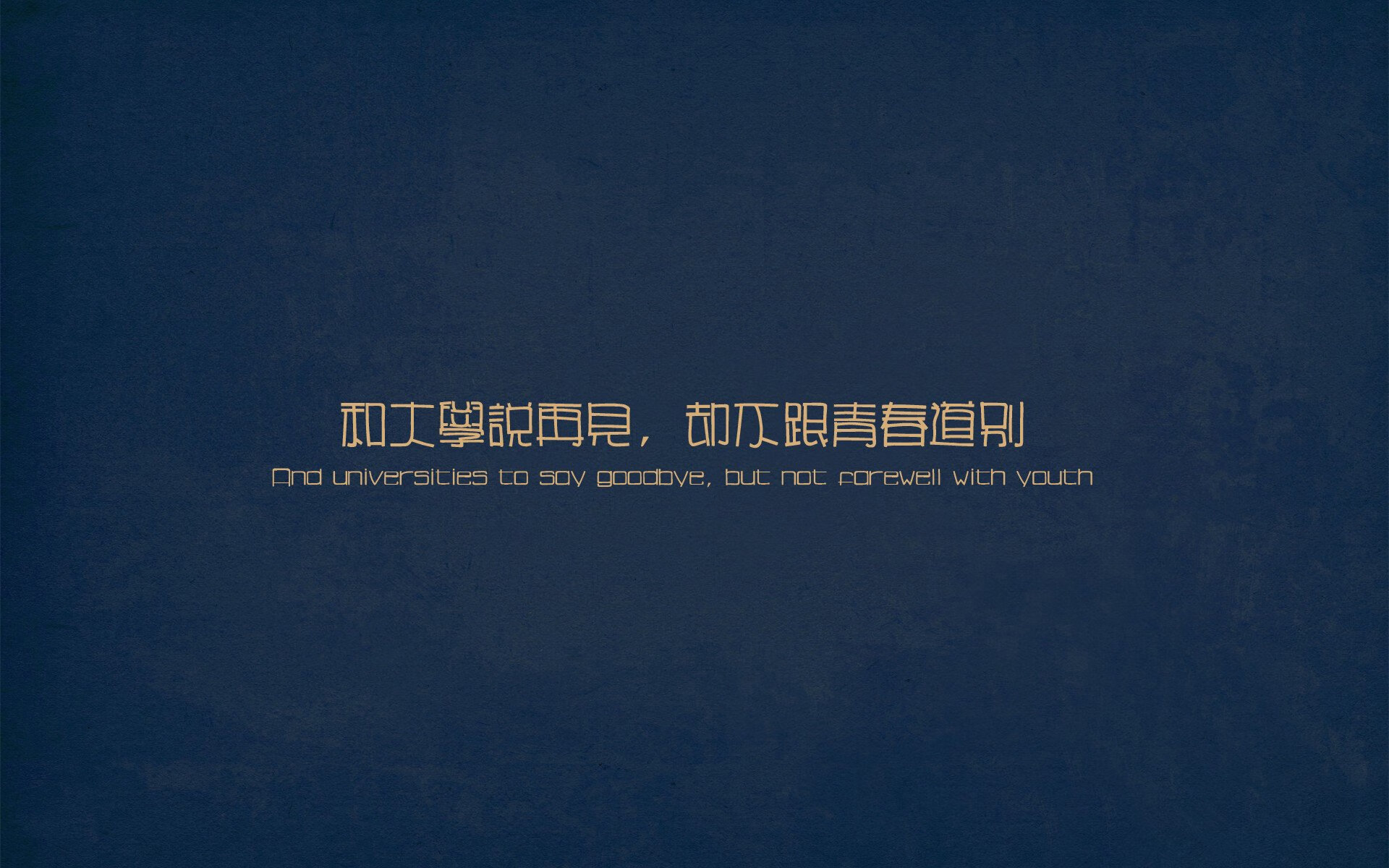 极速与绿茵,F1年度争冠焦点战与多特蒙德击溃切尔西的双重奏